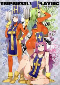 Tripriestly Playing manga cover